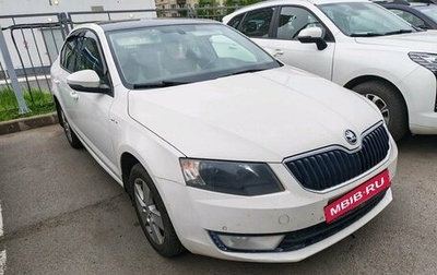 Skoda Octavia, 2015 год, 849 000 рублей, 1 фотография
