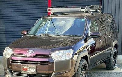 Toyota Probox I, 2022 год, 1 000 005 рублей, 1 фотография