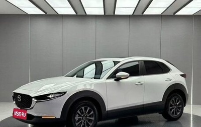 Mazda CX-30 I, 2022 год, 2 004 000 рублей, 1 фотография