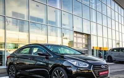 Hyundai i40 I рестайлинг, 2016 год, 1 158 000 рублей, 1 фотография