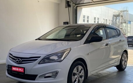 Hyundai Solaris II рестайлинг, 2016 год, 710 000 рублей, 1 фотография