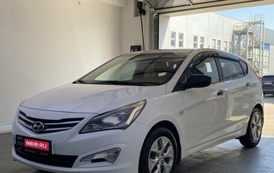 Hyundai Solaris II рестайлинг, 2016 год, 710 000 рублей, 1 фотография