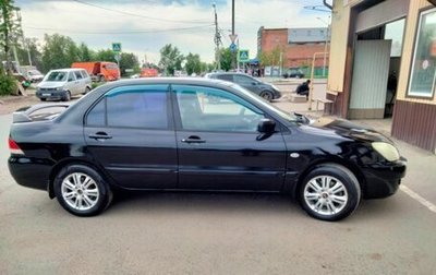 Mitsubishi Lancer IX, 2006 год, 450 000 рублей, 1 фотография