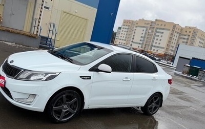 KIA Rio III рестайлинг, 2013 год, 780 000 рублей, 1 фотография