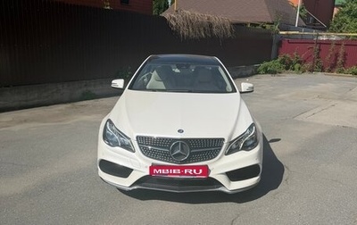 Mercedes-Benz E-Класс, 2016 год, 3 250 000 рублей, 1 фотография