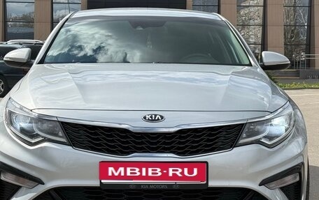 KIA Optima IV, 2019 год, 1 550 000 рублей, 1 фотография