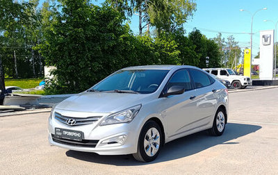 Hyundai Solaris II рестайлинг, 2014 год, 820 000 рублей, 1 фотография