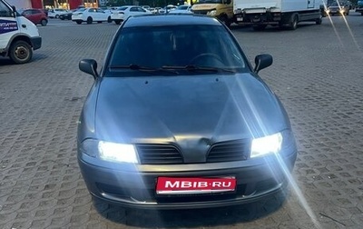 Mitsubishi Carisma I, 2002 год, 165 000 рублей, 1 фотография