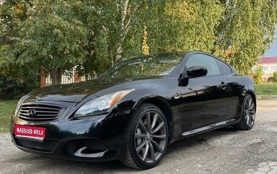 Infiniti G, 2008 год, 1 370 000 рублей, 1 фотография