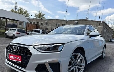 Audi A4, 2021 год, 3 200 000 рублей, 1 фотография