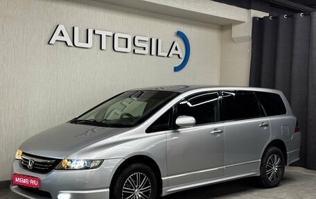 Honda Odyssey III, 2004 год, 932 000 рублей, 1 фотография