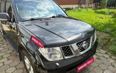 Nissan Pathfinder, 2007 год, 650 000 рублей, 1 фотография
