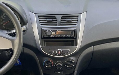 Hyundai Solaris II рестайлинг, 2016 год, 710 000 рублей, 18 фотография