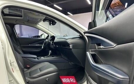Mazda CX-30 I, 2022 год, 2 004 000 рублей, 9 фотография