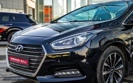 Hyundai i40 I рестайлинг, 2016 год, 1 158 000 рублей, 10 фотография