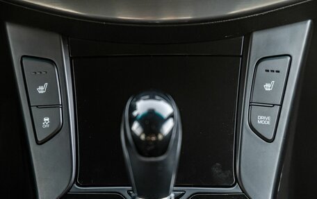 Hyundai i40 I рестайлинг, 2016 год, 1 158 000 рублей, 24 фотография