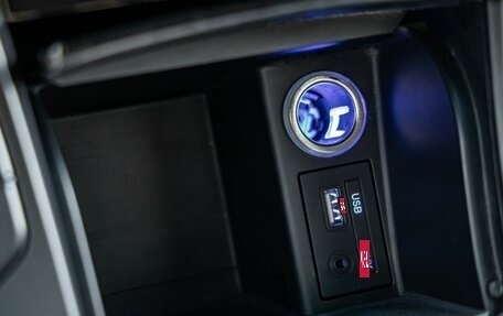 Hyundai i40 I рестайлинг, 2016 год, 1 158 000 рублей, 36 фотография