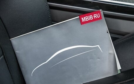 Hyundai i40 I рестайлинг, 2016 год, 1 158 000 рублей, 39 фотография