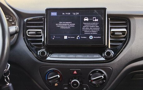 Hyundai Solaris II рестайлинг, 2021 год, 1 780 000 рублей, 18 фотография