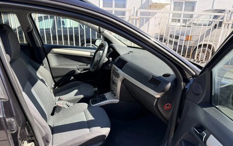 Opel Astra G, 2007 год, 550 000 рублей, 3 фотография