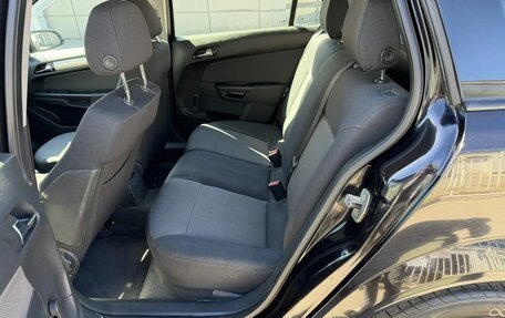 Opel Astra G, 2007 год, 550 000 рублей, 2 фотография