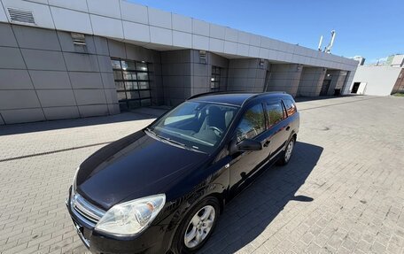 Opel Astra G, 2007 год, 550 000 рублей, 5 фотография