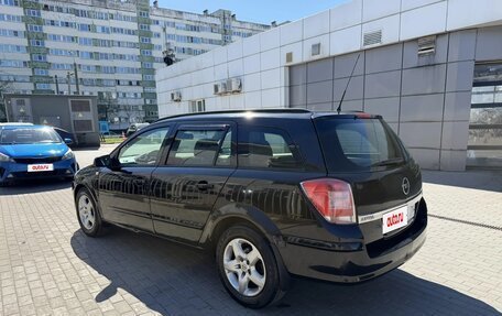 Opel Astra G, 2007 год, 550 000 рублей, 6 фотография