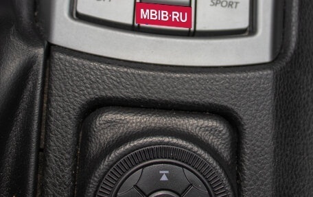 Toyota GT86 I, 2012 год, 2 300 000 рублей, 11 фотография