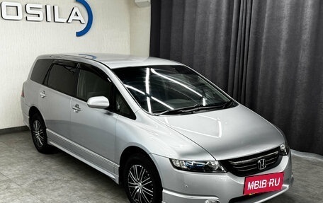 Honda Odyssey III, 2004 год, 932 000 рублей, 6 фотография