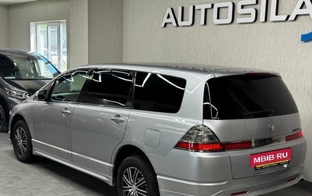 Honda Odyssey III, 2004 год, 932 000 рублей, 8 фотография
