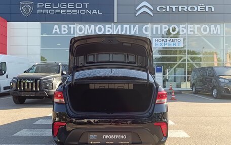 KIA Rio IV, 2018 год, 1 460 000 рублей, 7 фотография