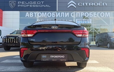 KIA Rio IV, 2018 год, 1 460 000 рублей, 6 фотография