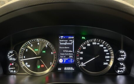 Lexus LX III, 2019 год, 10 150 000 рублей, 17 фотография