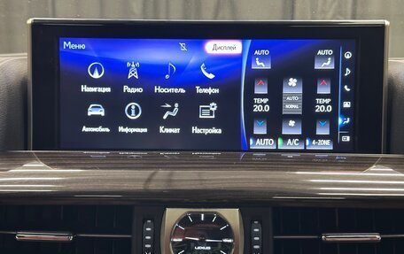 Lexus LX III, 2019 год, 10 150 000 рублей, 21 фотография