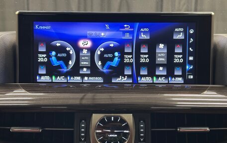 Lexus LX III, 2019 год, 10 150 000 рублей, 22 фотография