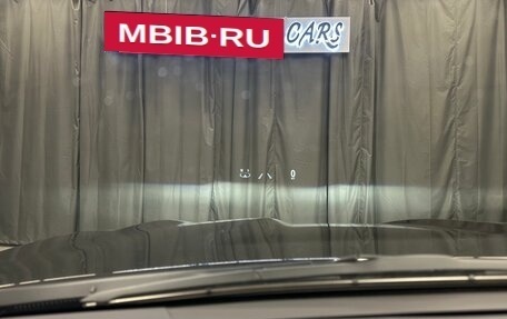 Lexus LX III, 2019 год, 10 150 000 рублей, 19 фотография