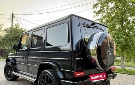 Mercedes-Benz G-Класс AMG, 2016 год, 6 300 000 рублей, 4 фотография