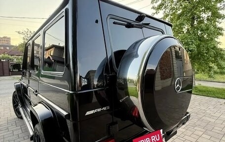 Mercedes-Benz G-Класс AMG, 2016 год, 6 300 000 рублей, 6 фотография