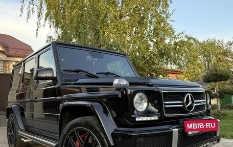Mercedes-Benz G-Класс AMG, 2016 год, 6 300 000 рублей, 10 фотография