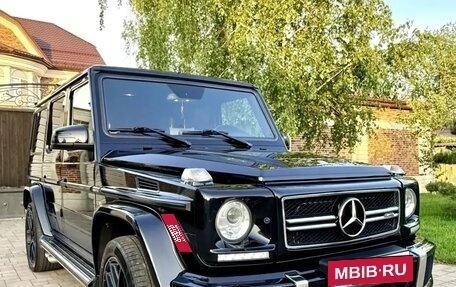 Mercedes-Benz G-Класс AMG, 2016 год, 6 300 000 рублей, 22 фотография