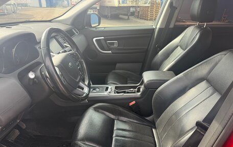 Land Rover Discovery Sport I рестайлинг, 2016 год, 2 140 000 рублей, 6 фотография