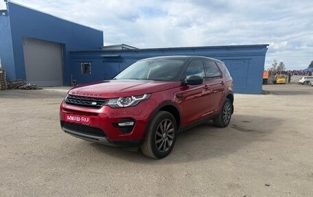 Land Rover Discovery Sport I рестайлинг, 2016 год, 2 140 000 рублей, 1 фотография