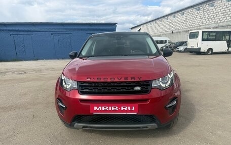 Land Rover Discovery Sport I рестайлинг, 2016 год, 2 140 000 рублей, 4 фотография