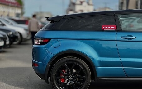 Land Rover Range Rover Evoque I, 2012 год, 2 000 000 рублей, 6 фотография