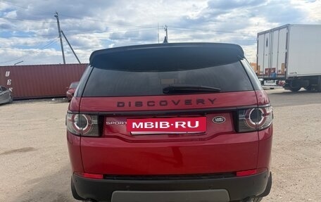 Land Rover Discovery Sport I рестайлинг, 2016 год, 2 140 000 рублей, 3 фотография