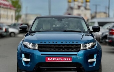 Land Rover Range Rover Evoque I, 2012 год, 2 000 000 рублей, 1 фотография