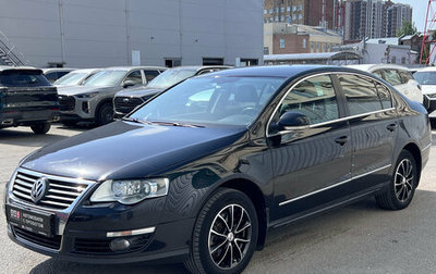 Volkswagen Passat B6, 2007 год, 535 000 рублей, 1 фотография