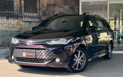 Toyota Corolla, 2021 год, 1 050 005 рублей, 1 фотография