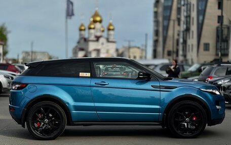 Land Rover Range Rover Evoque I, 2012 год, 2 000 000 рублей, 8 фотография