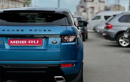 Land Rover Range Rover Evoque I, 2012 год, 2 000 000 рублей, 9 фотография